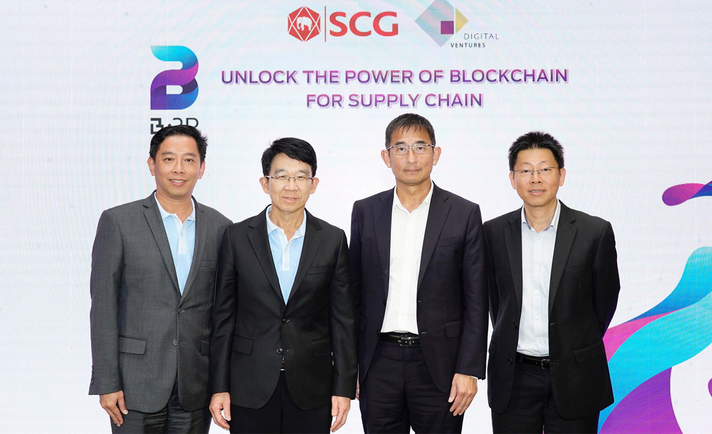 scb blockchain