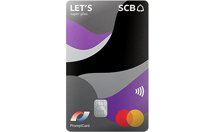 LET’S SCB Super Plus Debit Card