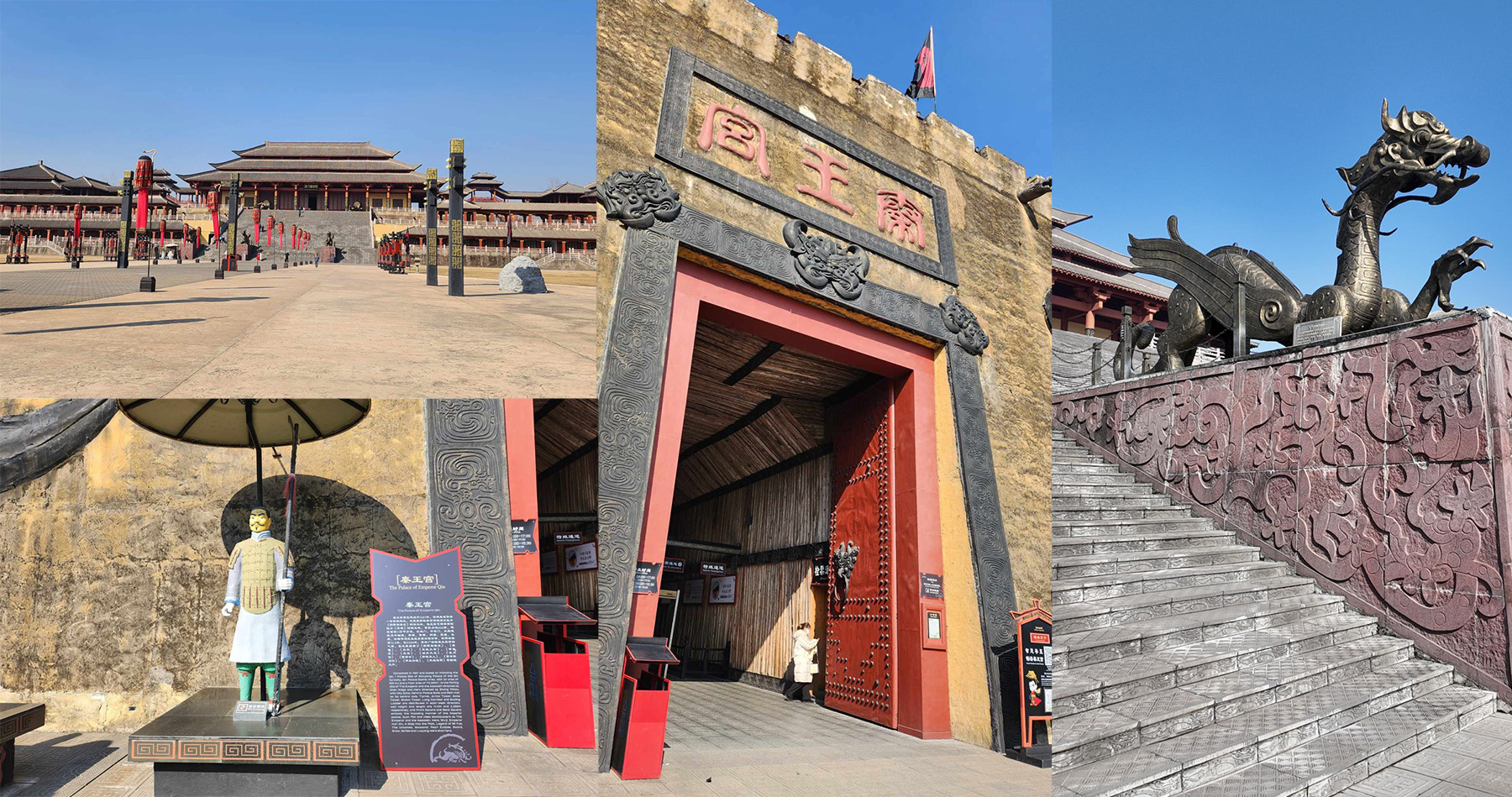 รีวิวทริปตามรอยซีรีส์จีนย้อนยุค ที่ไชน่า ฮอลลีวู้ด “Hengdian World Studios”