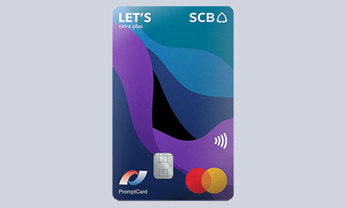 บัตรเดบิต SCB LET’S EXTRA PLUS