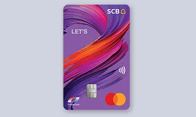 บัตรเดบิต SCB LET’S